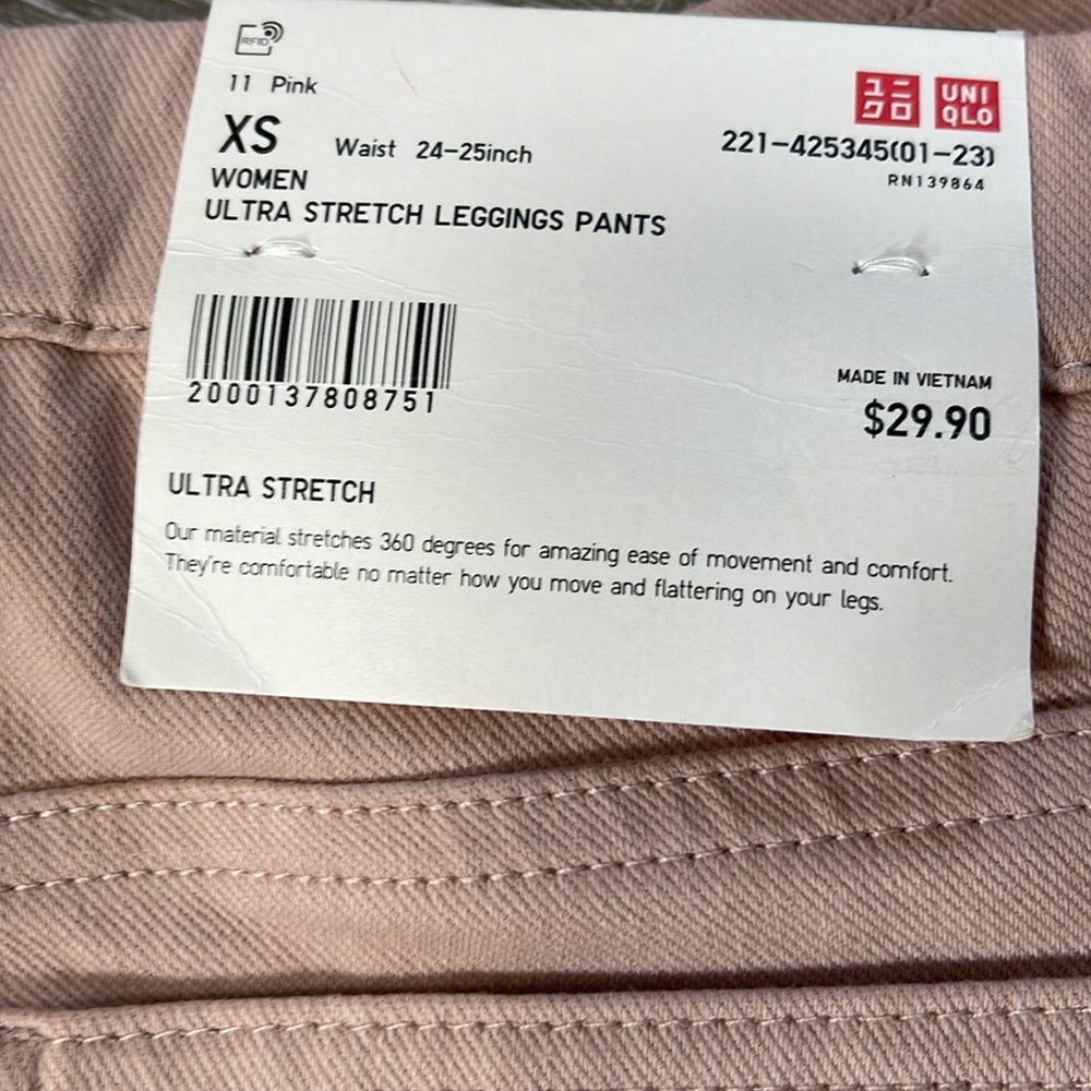 UNIQLO WOMEN ULTRA STRECH LEGGINGS PANTS SZ XS - Picture 3 of 6